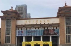 東北亞寵物用品展覽會開展第一天，華興展位開