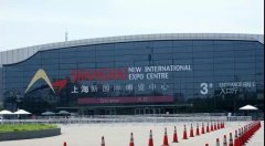 華興與您相聚上海，共赴亞洲寵物展