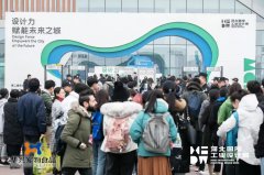 華興寵物食品亮相第二屆河北國(guó)際工業(yè)設(shè)計(jì)周，