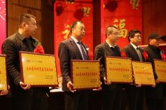 收獲2019，與您并肩前行，我們一起成長(zhǎng) 華興寵物