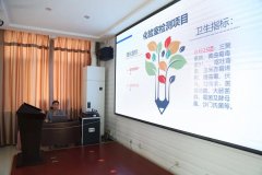 激情奔跑，2021丨迪尤克業(yè)務(wù)經(jīng)理5月份學(xué)習(xí)培訓(xùn)會(huì)圓滿結(jié)束