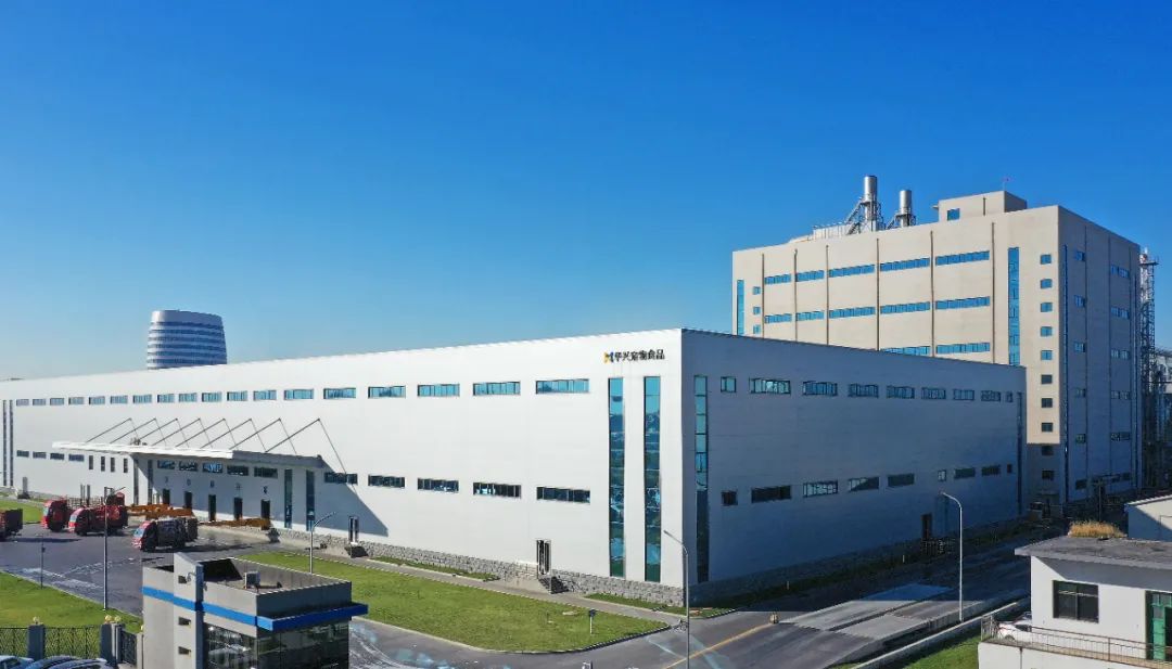 喜報(bào)丨華興寵物食品有限公司被認(rèn)定為“農(nóng)業(yè)產(chǎn)業(yè)化國(guó)家重點(diǎn)龍頭企業(yè)”！